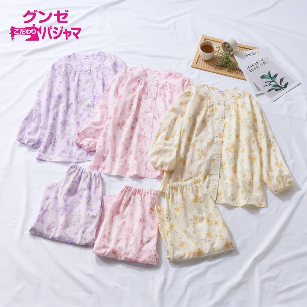 綿100％ 布帛 パジャマ 長袖長パンツ(SALE)